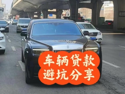 歙县汽车抵押贷款中押本不押车贷款需要什么材料?